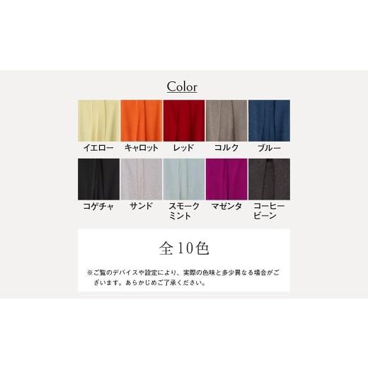 ふるさと納税 服 男 宮城県 加美町 ラウンドネックプルオーバー　男S：40 ｜ ニット 高級 希少 メンズ S（40）サイズの画像