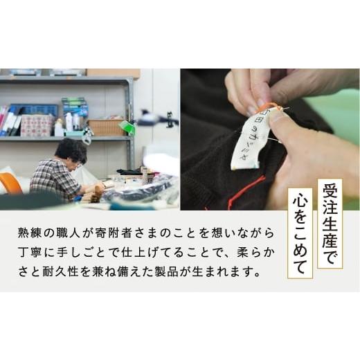 ふるさと納税 服 男 宮城県 加美町 ラウンドネックプルオーバー　男S：40 ｜ ニット 高級 希少 メンズ S（40）サイズの画像
