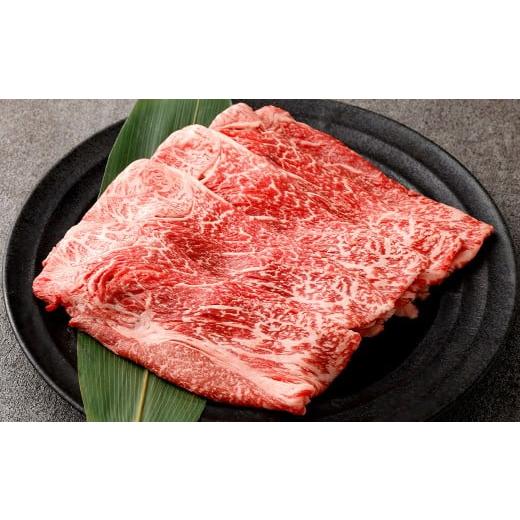ふるさと納税 牛肉 しゃぶしゃぶ 福岡県 直方市 訳あり 博多和牛 赤身 霜降り しゃぶしゃぶ すき焼き用 (肩・モモ) 800g(400g×2P) 牛 牛肉 肉 にく お肉…