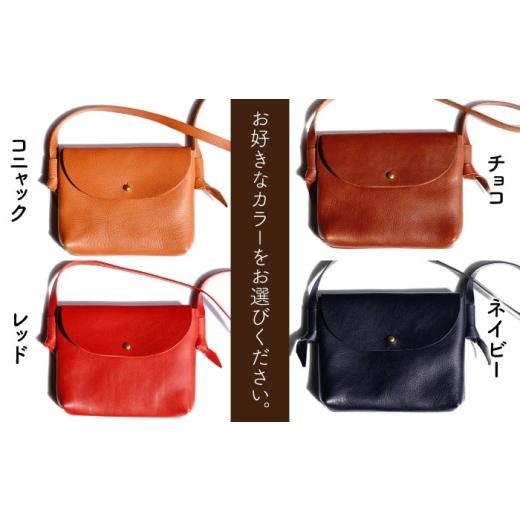 ふるさと納税 カバン ショルダーバッグ 福岡県 糸島市  レッド ギボシサコッシュ 糸島市 ／ LADIES＆GENTLEMEN 本革 革製品 ADK069-3 レッドの画像