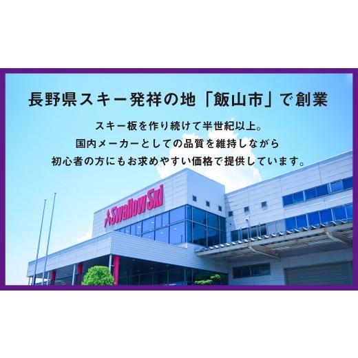ふるさと納税 雑貨・日用品 長野県 飯山市 大人用・142cm スワロースキー スワロースキー LILLY i レディース用 限定デザイン （SW1014-142） 142cm
