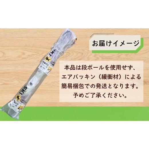 ふるさと納税 雑貨・日用品 長野県 飯山市 大人用・142cm スワロースキー スワロースキー LILLY i レディース用 限定デザイン （SW1014-142） 142cm