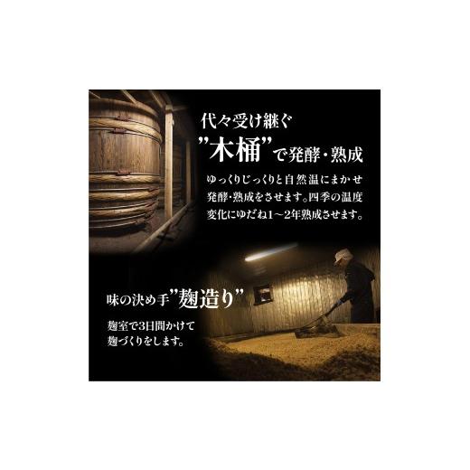 ふるさと納税 醤油 濃口 茨城県 ひたちなか市 黒澤醤油 調味料5本セット 各150ml-200ml | 蔵出し つゆ だし醤油 再仕込み 焼肉 焼き肉のタレ 醤油 しょうゆ し…の画像