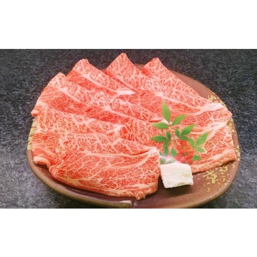 ふるさと納税 牛肉 ロース 大分県 竹田市 肩ロース食べ比べ おおいた和牛 肩ロース焼肉 ・ 肩ローススライス 各約400g 計約800g