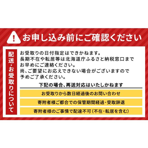 ふるさと納税 木工品・竹工品 北海道 - 旭川家具 コサイン トレー（大） 北海道タモ HOKKAIDO WOOD 旭川家具 木製 トレー 大 収納 家具 北海道産 タモ材 国産 …の画像