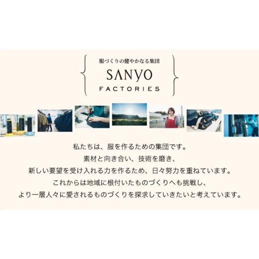 ふるさと納税 服 女 青森県 七戸町 本藍染ベスト 送料無料 青森県 七戸町 羽織 アパレル 服 洋服 上着 羽織 モッズコート ベスト 秋 冬 春 ユニセックス 男性 …の画像