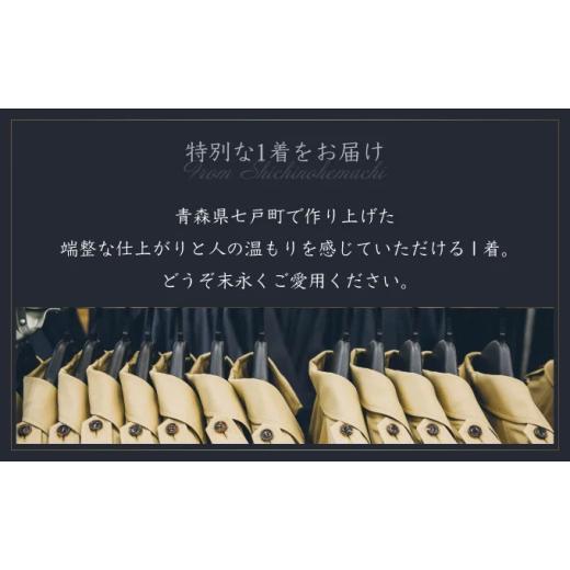 ふるさと納税 服 女 青森県 七戸町 本藍染ベスト 送料無料 青森県 七戸町 羽織 アパレル 服 洋服 上着 羽織 モッズコート ベスト 秋 冬 春 ユニセックス 男性 …の画像
