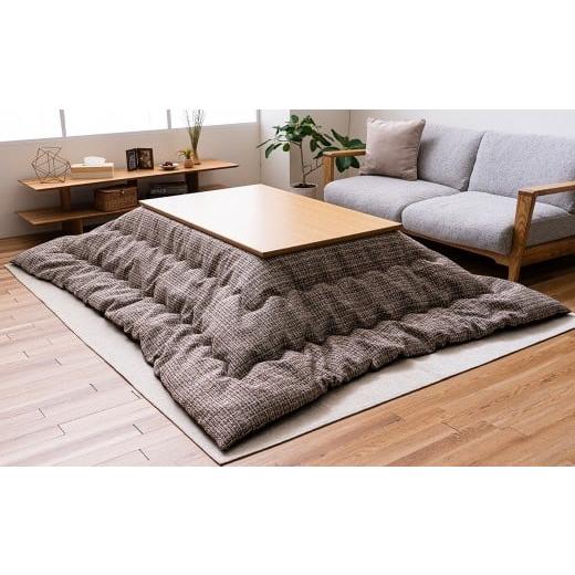 ふるさと納税 雑貨・日用品 福岡県 柳川市 ピルロこたつ掛布団 200cm×200cm BR(ブラウン) こたつ掛布団 こたつ布団 こたつ コタツ 炬燵 福岡県 柳川市