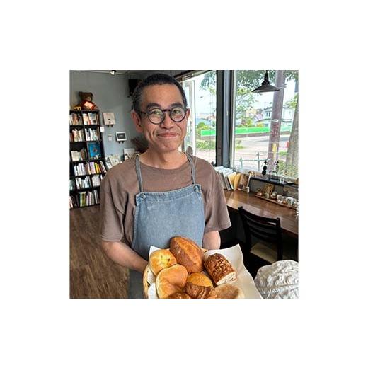 ふるさと納税 パン 菓子パン 北海道 釧路市 手作り 柔らかパンセット 10個 冷凍 パン 冷凍食品 おまかせ ギフト ティータイム こだわり 手作り 北海道 釧路 F4…_7