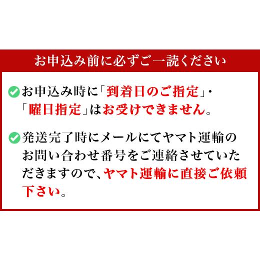 ふるさと納税 セット・詰合せ 茨城県 下妻市  訳あり 5ヶ月連続お届け お楽しみ野菜セット （ 9袋 ） フードロス対策 野菜 詰め合わせ お任せ 訳あり フードロ…_9
