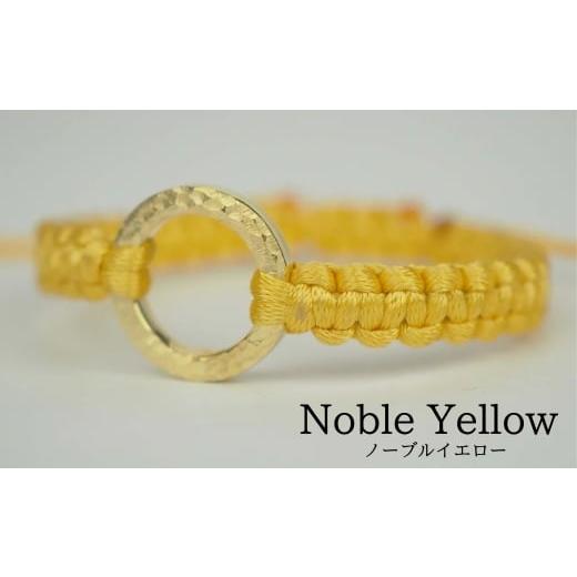 ふるさと納税 アクセサリー ブレスレット 石川県 小松市 Bracelet -The SUN- Noble Yellow ゴールド ブレスレット ノーブルイエロー Noble Yellow ゴールド ブ…