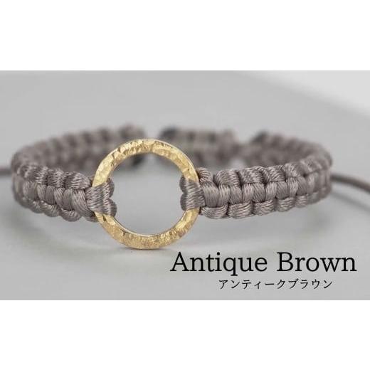ふるさと納税 アクセサリー ブレスレット 石川県 小松市 Bracelet -The SUN- Antique Brown ゴールド ブレスレット アンティークブラウン Antique Brown ゴー…