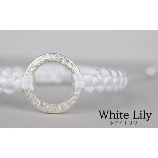 ふるさと納税 アクセサリー ブレスレット 石川県 小松市 Bracelet -Dawn- White Lily シルバー ブレスレット ホワイトリリー White Lily(ホワイトリリー)