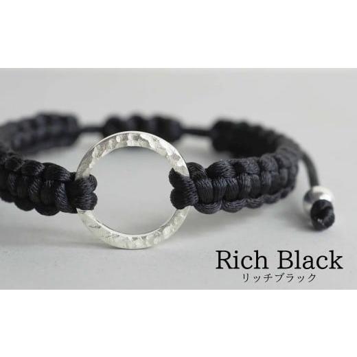 ふるさと納税 アクセサリー ブレスレット 石川県 小松市 Bracelet -Dawn- Rich Black シルバー ブレスレット リッチブラック Rich Black(リッチブラック)