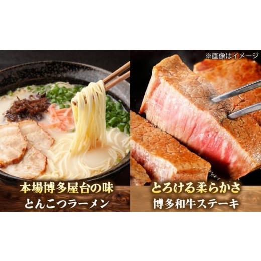 ふるさと納税 惣菜・レトルト 福岡県 吉富町  全8回定期便 博多うまいもん定期便 寄附額 15万円 BGZZ016_4