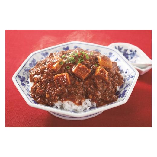 ふるさと納税 加工品等 レトルト 神奈川県 海老名市  新宿中村屋 プチカレービーフマイルド・ハヤシ 各120g×16袋、麻婆豆腐 110g×16袋 レトルト レトルトカ…の画像