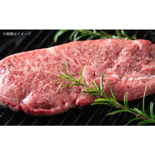 ふるさと納税 牛肉 ステーキ 福岡県 桂川町  全12回定期便 厳選希少部位 A4ランク以上 博多和牛ミスジステーキ 約1kg（100ｇ×10ｐ） ステーキ 希少部位 国産…_3
