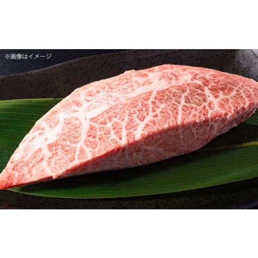 ふるさと納税 牛肉 ステーキ 福岡県 桂川町  全12回定期便 厳選希少部位 A4ランク以上 博多和牛ミスジステーキ 約1kg（100ｇ×10ｐ） ステーキ 希少部位 国産…_4