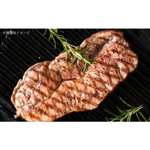 ふるさと納税 牛肉 ステーキ 福岡県 桂川町  全12回定期便 厳選希少部位 A4ランク以上 博多和牛ミスジステーキ 約1kg（100ｇ×10ｐ） ステーキ 希少部位 国産…_8