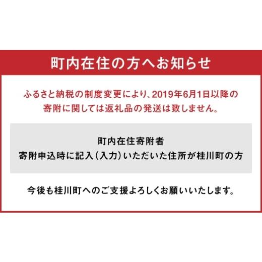 ふるさと納税 牛肉 ステーキ 福岡県 桂川町  全12回定期便 厳選希少部位 A4ランク以上 博多和牛ミスジステーキ 約1kg（100ｇ×10ｐ） ステーキ 希少部位 国産…_9