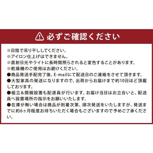 ふるさと納税 家具 福岡県 筑後市  グレー 高野木工 LEO SOFA レオソファ 2.5人掛け オーク脚 5年保証 ソファ インテリア 家具 九州 福岡県 筑後市 グレーの画像