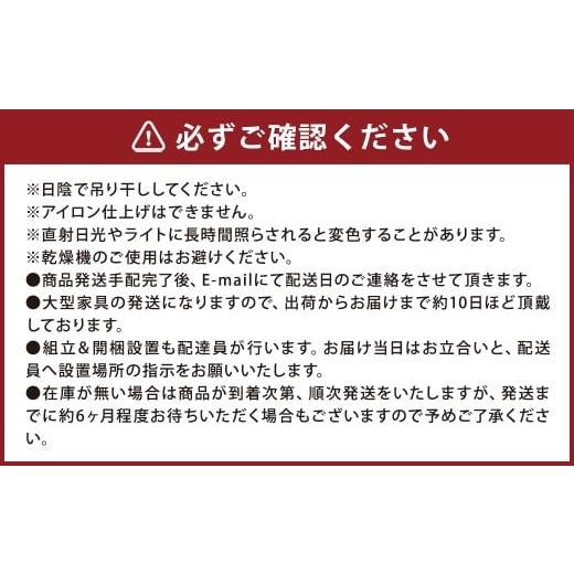 ふるさと納税 家具 福岡県 筑後市  ダークグレー 高野木工 LEO SOFA レオソファ 2.5人掛け オーク脚 5年保証 ソファ インテリア 家具 九州 福岡県 筑後市 ダー…の画像