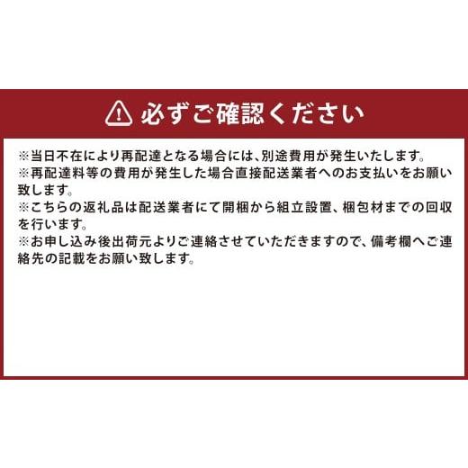 ふるさと納税 家具 福岡県 筑後市  ダークグレー 高野木工 LEO SOFA レオソファ 2.5人掛け オーク脚 5年保証 ソファ インテリア 家具 九州 福岡県 筑後市 ダー…の画像