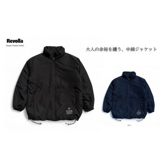 ふるさと納税 アウトドアグッズ ウェア 静岡県 牧之原市 005-184 ファッション 洋服 ライトスタンド イケオジ 中綿 ジャケット ブラック オシャレ M L XL サイ…_1