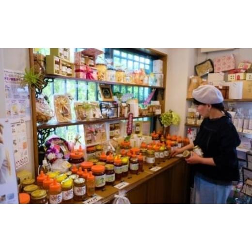 ふるさと納税 加工品等 はちみつ 福岡県 小郡市 はちみつ もちの木／山みつ 各600g セット 蜂蜜 2種の画像