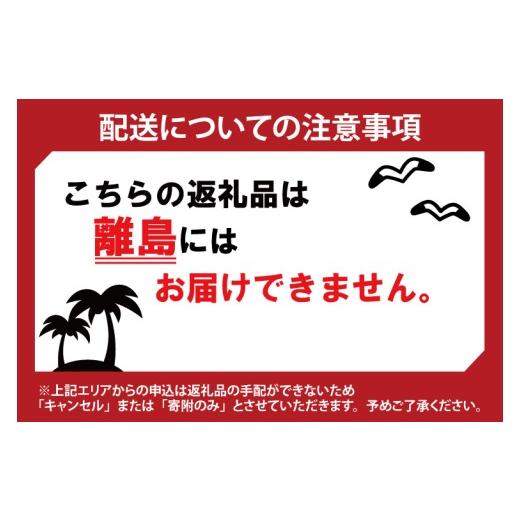 ふるさと納税 果汁飲料 トマト 茨城県 阿見町  3回定期便 カゴメトマトジュース 食塩無添加 720ml×15個｜KAGOME とまと 野菜 リコピン GAVA 機能性表示食品（…の画像