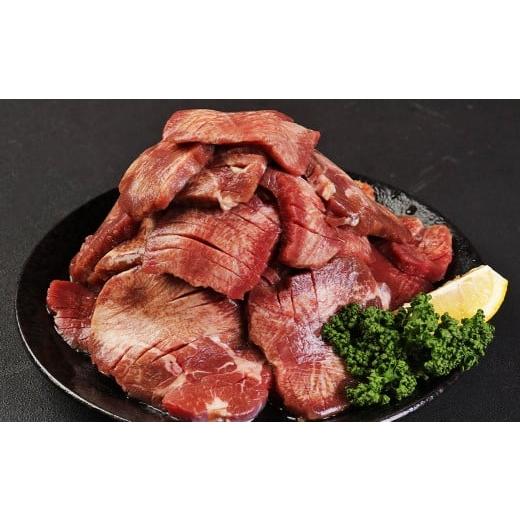 ふるさと納税 牛肉 タン 熊本県 人吉市 訳あり 厚切り牛タン 700g / 肉 にく お肉 おにく 牛肉 ぎゅうにく 牛タン 牛たん 厚切り 冷凍 厚切り