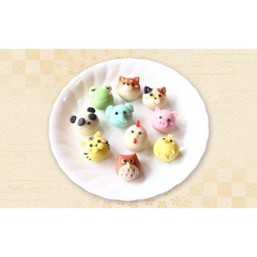 ふるさと納税 和菓子 生菓子 秋田県 羽後町 創業明治44年［菓子司 万寿堂］どうぶつの上生菓子 おまかせ10種（計10個） 秋田 羽後 西馬音内 菓子 和菓子 生菓…_2