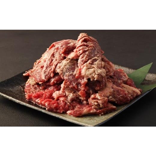 ふるさと納税 牛肉 ステーキ 熊本県 人吉市 訳あり 厚切り牛ハラミミニステーキ 500g / 肉 にく お肉 おにく 牛肉 ぎゅうにく 牛ハラミ ステーキ 厚切り 冷…