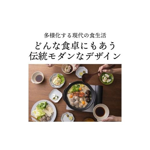 ふるさと納税 陶磁器・漆器・ガラス 三重県 四日市市  萬古焼（ばんこやき） 菊花 深型土鍋 9号 カラー：紅梅 三人用、四人用、3合、4合、5合、秋、冬、おしゃ…_7