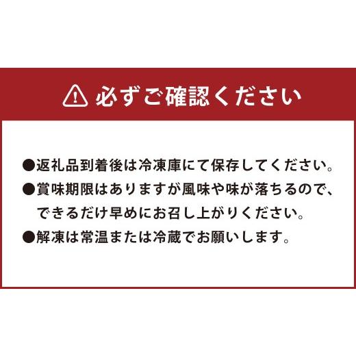 ふるさと納税 牛肉 バラ(カルビ) 大分県 竹田市  6カ月定期便 上カルビ VS ミスジ 食べ比べ おおいた和牛 上カルビ焼肉 ・ ミスジ焼肉 約1.6kg×6回 計約27.6k…_3