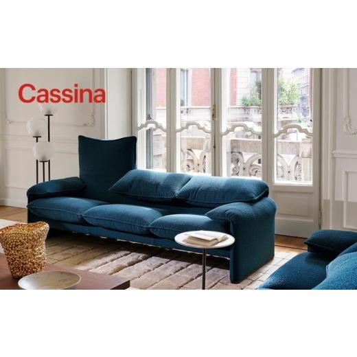 ふるさと納税 地元のお買物券 群馬県 伊勢崎市 カッシーナ・イクスシー 1万円商品券 ｜ Cassina ixc. 家具購入商品券 商品チケット_2