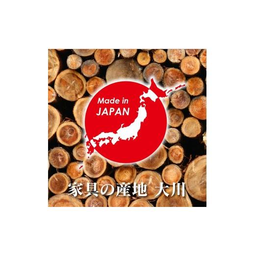 ふるさと納税 家具 本棚・ラック・カラーボックス 福岡県 久留米市  組立不要 大川家具 フリーシェルフ［センダン］A-90L _ 大川家具 フリーシェルフ センダン…の画像