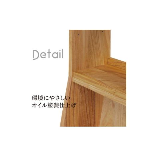 ふるさと納税 家具 本棚・ラック・カラーボックス 福岡県 久留米市  組立不要 大川家具 フリーシェルフ［センダン］B-90L _ 大川家具 フリーシェルフ センダン…の画像