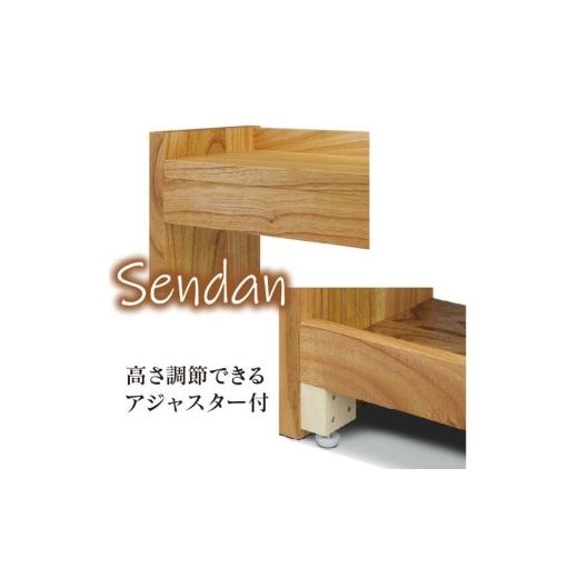 ふるさと納税 家具 本棚・ラック・カラーボックス 福岡県 久留米市  組立不要 大川家具 フリーシェルフ［センダン］B-90L _ 大川家具 フリーシェルフ センダン…の画像