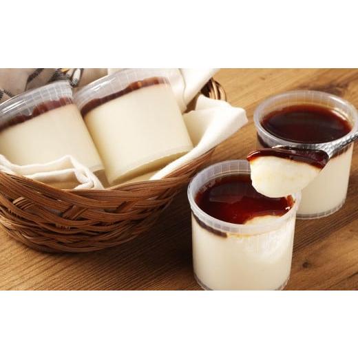 ふるさと納税 菓子 プリン 北海道 小樽市 ミルクプリン 約900g (約90g×10個) プリン ぷりん ミルク 牛乳 洋菓子 菓子 お菓子 北海道 小樽市 冷凍