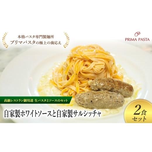 https://item-shopping.c.yimg.jp/i/n/furusatochoice_6745995_1_d_20251215224235