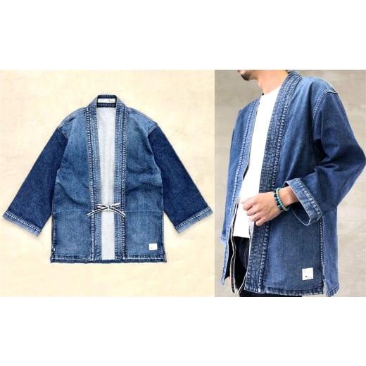 ふるさと納税 服 男 岡山県 倉敷市 小サイズ BLUE SAKURAデニム着物