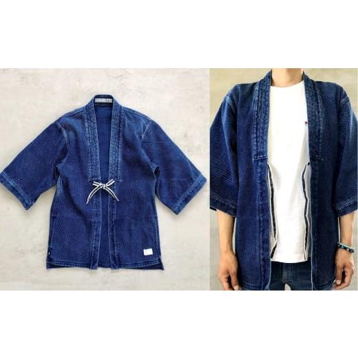 ふるさと納税 服 男 岡山県 倉敷市  小サイズ BLUE SAKURA 刺し子着物 ジャケット（半袖）DNTSW07ID 着物 ジャケット モダンジャケット 上着 服 ファッション …の画像