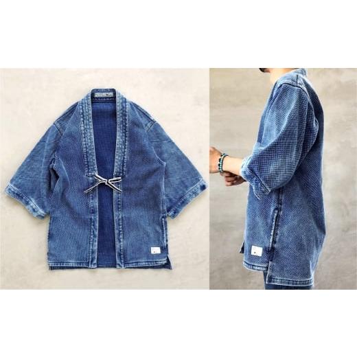 ふるさと納税 服 男 岡山県 倉敷市  大サイズ BLUE SAKURA 刺し子 着物ジャケット（半袖）DNTSW07LID 着物 ジャケット モダンジャケット 上着 服 ファッション…の画像
