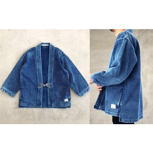 ふるさと納税 服 男 岡山県 倉敷市  小サイズ BLUE SAKURA 刺し子 着物ジャケット（長袖）DNTSW03LID 着物 ジャケット モダンジャケット 上着 服 ファッション…の画像