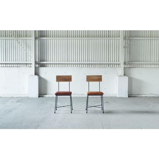 ふるさと納税 家具 岐阜県 大垣市 SK CHAIR -本革- ブラウン チェア 椅子 イス いす アイアン スチール アンティーク レトロ インテリア モダン シンプル スタ…