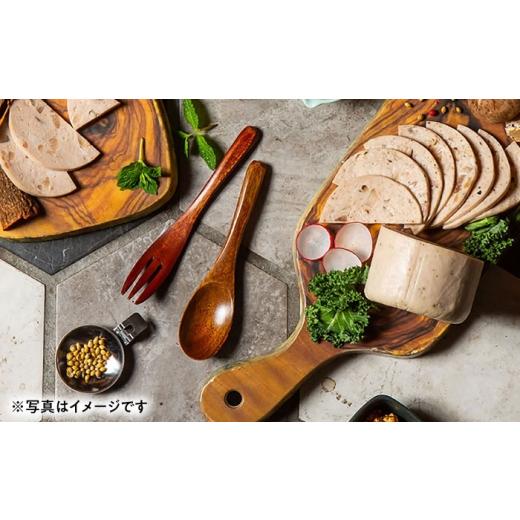 ふるさと納税 肉 ハム 愛知県 瀬戸市 全12回定期便 ベトナムハム 極旨2種セット ／ ハム はむ ベトナム ベトナム料理 ／ 瀬戸市 ／ 株式会社フードフォース B…_4