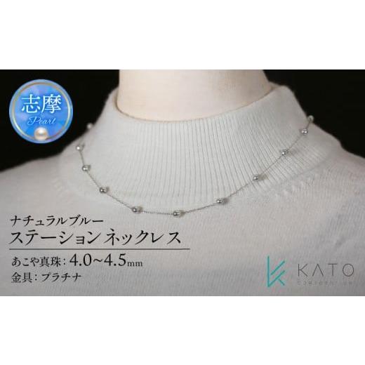 6750337