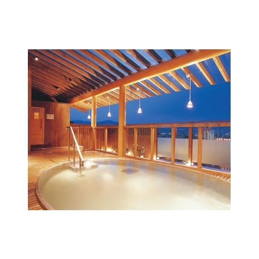 ふるさと納税 宿泊券 高級宿 岐阜県 高山市 本陣平野屋別館 平休日1泊2食付ペア宿泊券[和室]