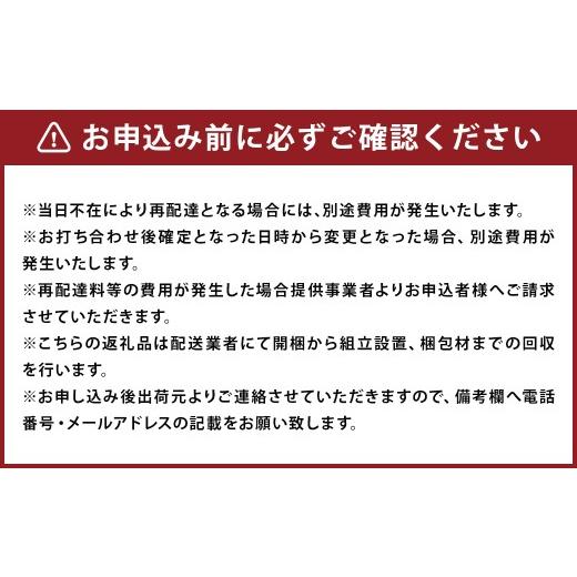 ふるさと納税 家具 収納家具 福岡県 柳川市 ラーム 150-3 ローチェスト （149cm × 44.5cm × 81.5cm） チェスト ラック 大容量 家具 棚 収納 収納棚 シンプル…_2